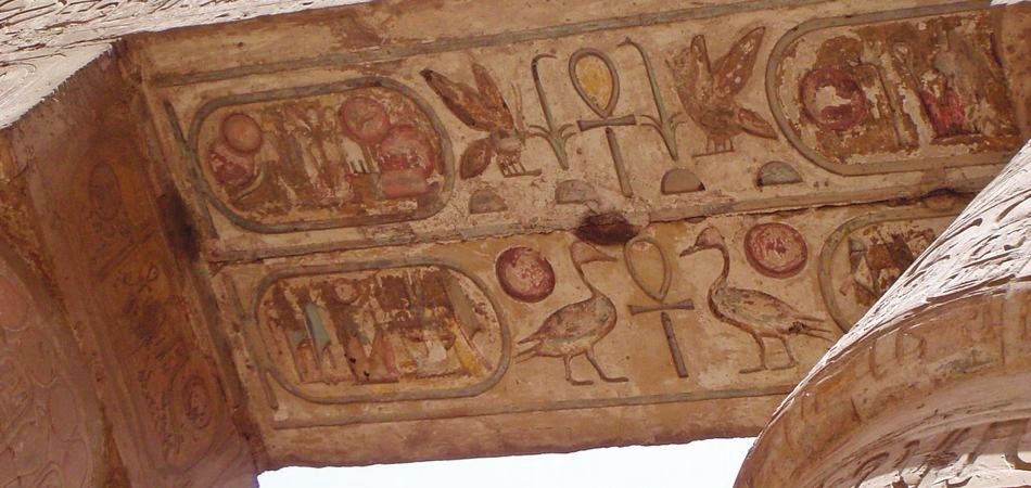 Egito com Abu Simbel