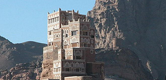 pacotes-iêmen-viagems-yemen