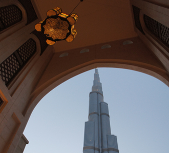 Dubai com Burj Khalifa