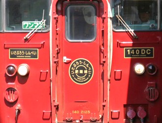japão-de-trem