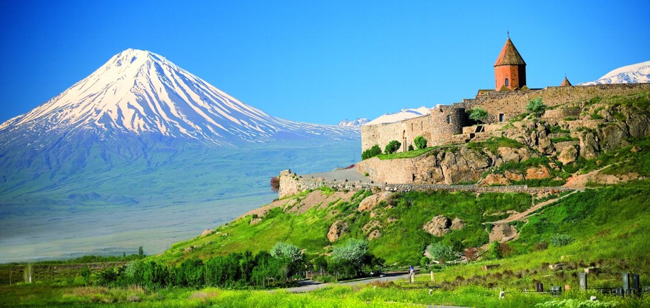 Armênia Clássica